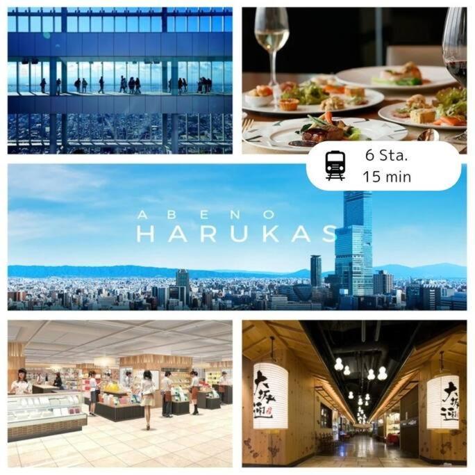 Residential Hotel Glitter Usjまで1駅5分 Osaka Bagian luar foto