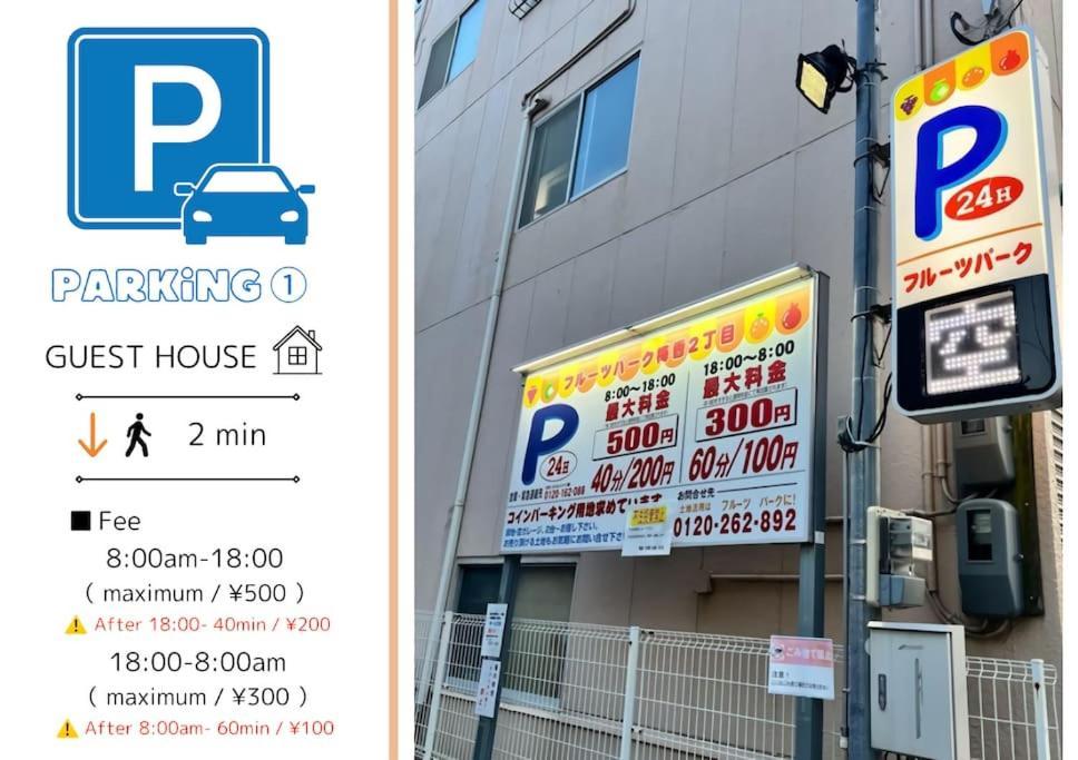 Residential Hotel Glitter Usjまで1駅5分 Osaka Bagian luar foto