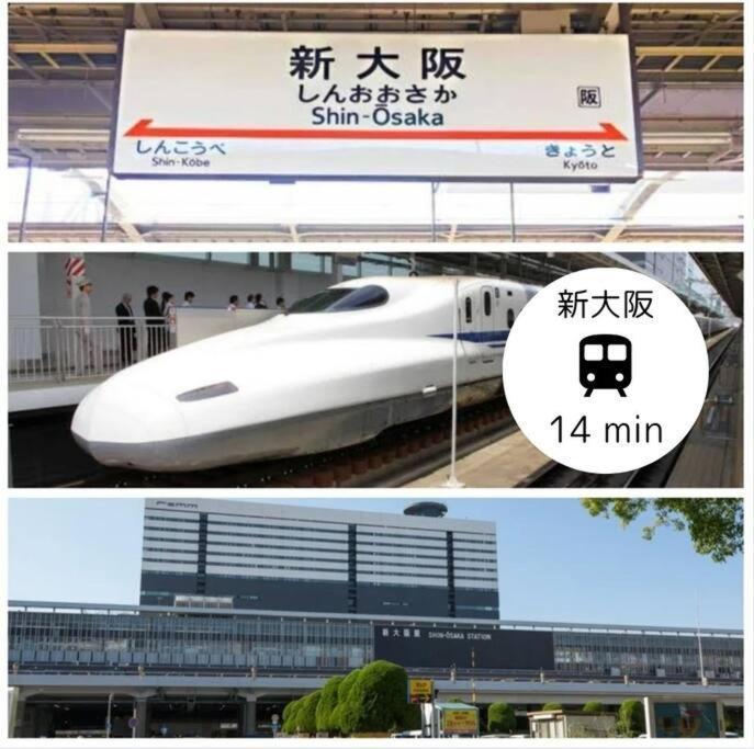 Residential Hotel Glitter Usjまで1駅5分 Osaka Bagian luar foto