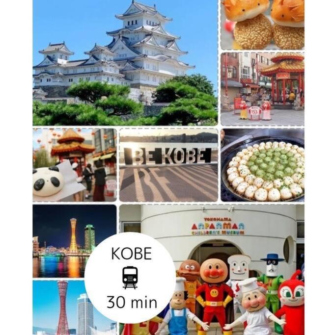 Residential Hotel Glitter Usjまで1駅5分 Osaka Bagian luar foto