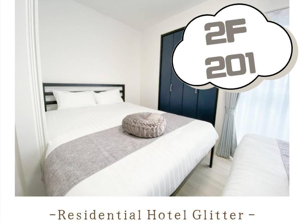 Residential Hotel Glitter Usjまで1駅5分 Osaka Ruang foto