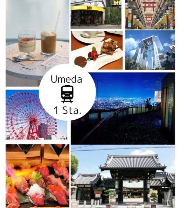 Residential Hotel Glitter Usjまで1駅5分 Osaka Bagian luar foto