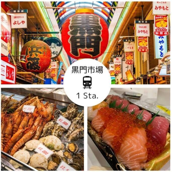 Residential Hotel Glitter Usjまで1駅5分 Osaka Bagian luar foto