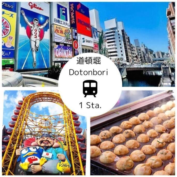 Residential Hotel Glitter Usjまで1駅5分 Osaka Bagian luar foto